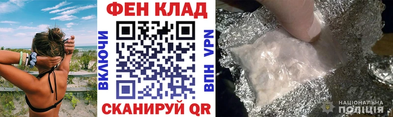 Купить где Тында Амфетамин 98%
