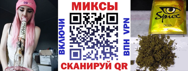 Купить закладки  Тында  БУТИРАТ BDO 
