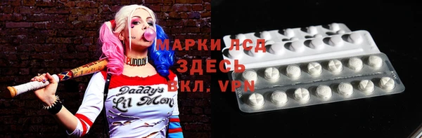 гашиш Богданович