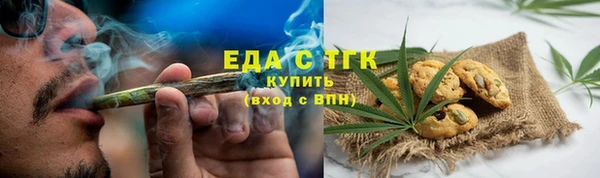 гашиш Богданович