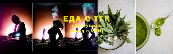 гашиш Богданович