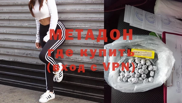 гашиш Богданович