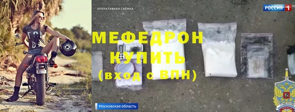 гашиш Богданович