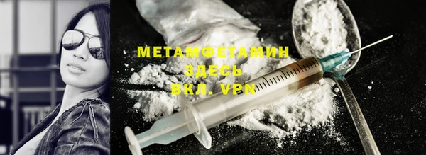 гашиш Богданович