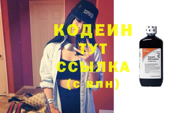 гашиш Богданович