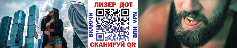 Наркотические марки 1,5мг  Купить где  Тында 